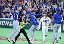 [Фото] "Корейский Тайвань смешанный и счастливый"