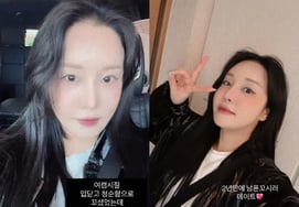 "Nose plastic surgery for 15 days." Lalalal regained her beauty as a female cam.."Fraudulent marriage → Date to seduce my husband ♥"