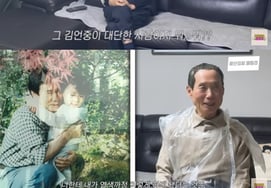 Kim Seung-hyun's father announced his retirement and rejuvenated..She doesn't even recognize her granddaughter [The Gwangsan Kim Family]
