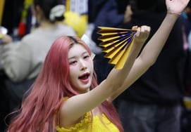 [Chụp ảnh] Shin Hye Ryeong 'Tiếng hét màu tím'