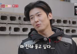 デックス、UDTを捕まえる『テト女』コ・ユンジョンにメンタル崩壊..「どうしてこんなに速いの？」 [マニトクラブ]