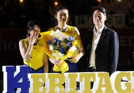 [Photo] Yang Hyojin. "Don't cry, Kim Da-in."