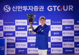 Зона для гольфа, 2026 GTOUR и WGTOUR Ли Сон Хун и Ли Джин Кюнг Гак выиграли 3-й крупный турнир