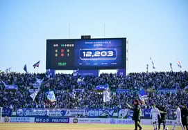 パジュFCのホーム開幕戦、Kリーグ2ラウンド最多観客「1万2203人」··· 有料観客の集計以降、Kリーグ2で「歴代2位」