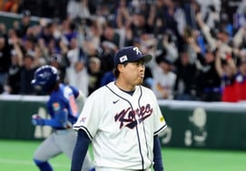 Những cầu thủ ném bóng Hàn Quốc đã bị đánh home run trong số 20 quốc gia WBC với 71% điểm số sẽ bị mất điểm tại sao?