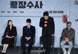 "The Last Investigation" is released after 7 years of waiting..BAE SEONG WU with his head down. "I'm causing inconvenience" [synthesis]