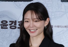 Nụ cười đáng yêu của Lee Som." [★Ảnh]