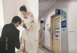 Choi Jun-hee, who is about to get married, what happened in front of the hospital's office.."I miss you""