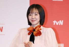 Лим Су Чжон "Огромный визуал" [★Фото]