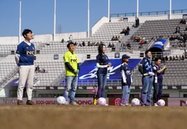 Специальное поздравление с приглашением фанатов «12-го игрока» в Сеул. Добавилось значение открытия домашней игры