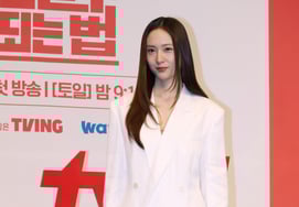 郑秀晶"完美的美貌" [★照片]