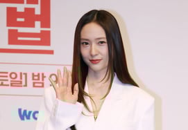 郑秀晶"让人着迷的美貌" [★照片]