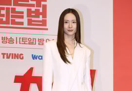 郑秀晶"完美的曲线美" [★照片]