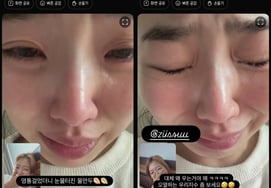 «Мицухонг» Чхве Джи Су и Пак Шин Хе после окончания разговора по телефону..."Почему ты плачешь?"