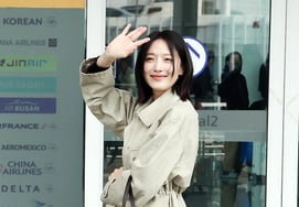 Pyo Yejin. I'll be back safely' [★ Photo]