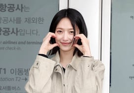 Pyo Yejin, "Cute ball heart." [★ Photo]