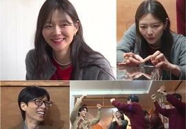 Эом, я получил хорошую энергию от Гванак-сана.Призыв к пробуждению [Теперь, когда есть время,]