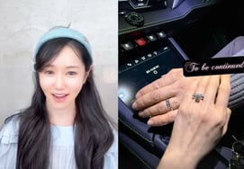 《突然结婚》第16期玉顺，♥和男朋友的情侣结婚戒指...再次到来的幸福