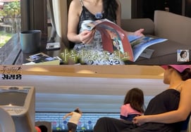 Чхве Чжон Юн, 5 лет моложе ♥ Муж немного раскрыт.Теплый визуальный взгляд