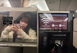 «400 миллионов продаж в день» Хон Ён Ки, 1-ое место, Флекс ...Одежда вязаная, руки в блинах [человек.]