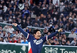 [At one go] "The moment I'm confirmed to go to Miami." Moon Bo-kyung is done!