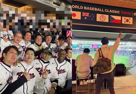 朴赞浩说:"就是这个！" 韩国棒球庆祝进入WBC八强郑俊河也一起 [Star Issue]