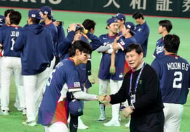 [Chụp ảnh] 'Đi thôi!' Thống đốc KBO Heo Gu Yeon đến Miami