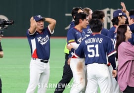 [Chụp ảnh] Go Woo Seok đã bật khóc từ lâu rồi