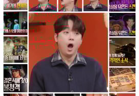 "Что это реально?" Секрет смерти Дианы, раскрытый Ли Чанвоном [Секрет солдата знаменитостей]