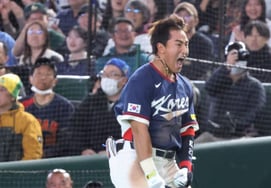 "Одно очко, необходимое для поездки в Майами" - это момент Ан Хён Мина