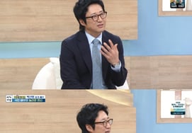 Госпожа Пак призналась в травме в детстве: "Учитель искусств начальной школы, ругайся перед своей матерью" [Утренний двор]