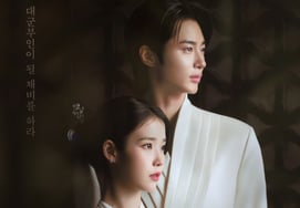 Думал, что произошла утечка свадебного фото..Айю ♥ Бён У Сок, «Судьба пары» [Великая военная дама 21 века]