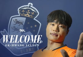 衣恋成功引进黄在允转会，"很高兴加入升班马" "平均24.7岁"守门员阵容组成完毕