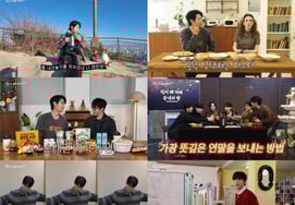 Son Tae-jin proves her unexpected charm with her exclusive web entertainment show "What's Wrong with Jin?""New national singer." → "Chemical fairy."