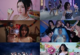 Одюс, красочная вечеринка для взрослых с 'Babyface'.Опубликован тизер MV