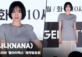 ナナ（NANA）、『ショートヘア病の引き金』 [動画]