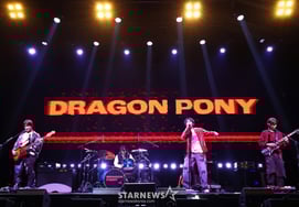 DragonForney вернулся более мощно' [★Фото]