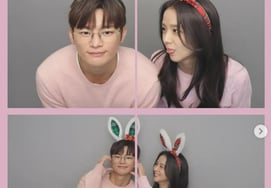 Seo In Guk và Jisoo (Blackpink) hợp nhau đến vậy saoCông bố 4 tấm hình để đời [Star Issue]