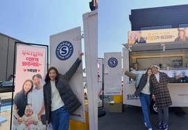 ソン・ダンビ、'ドンベクの花'以来7年ぶりにドラマ撮影..♥イ·ギュヒョク応援「愛してる」