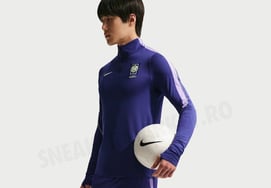 "Сон Хын Мин носит фиолетовый цвет?" Хонг Мён Бо Хо, новая тренировочная форма, многосторонняя утечка «Самоудар» спортсменов будет красива?