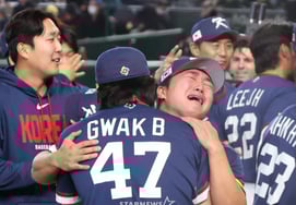 Hàn Quốc không được, Tokyo Dome trở thành một biển nước mắt với chủ nghĩa hoài nghi kéo dài 17 năm 'Kết thúc của vách đá → Vòng tứ kết kỳ tích'