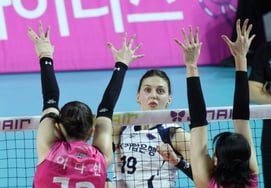 [Photo] Victoria's 'easy to hit the niche'