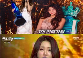 "Хон Джи Юн 3 Король семьи Хёнчон", становится 3-м королем семьи.Чха Чха Ён → Сборная Сольджи Топ 7 [Всплывающие подсказки]