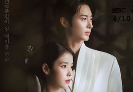 IU and Byun Woo-seok, the whole story of the crazy SNS Regram war [Star Issue]