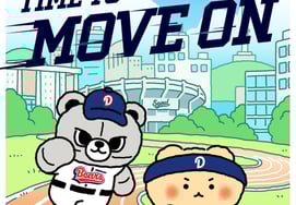 ドゥサン・ベアーズ、KBO球団初の「バーチャルラン」を開催する··· 'V7'の意味を込めて7㎞の'マンゴンベアーズ V RUN'