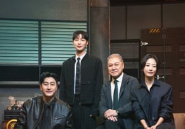 Thám tử dũng cảm 5 công bố poster chính thiếu Lee KyungYoon Doo Joon và Kwak Sun Young gia nhập [chính thức]