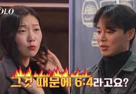 第30期英洙的选择是玉顺还是顺子？ "6对4"的发言引起骚动 [我是单身]