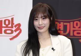 Ку Су Гён 'Милая улыбка' [★Фото]