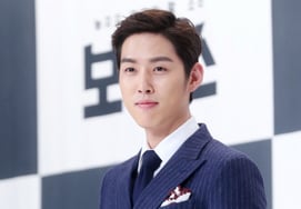 Пак Ин Хён опустил голову на падение представления «Зрачок женщины».«Я чувствую ответственность» [человек.]