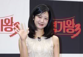 カン・ヘヨン『現役歌王3』で5位になりました' [★写真]